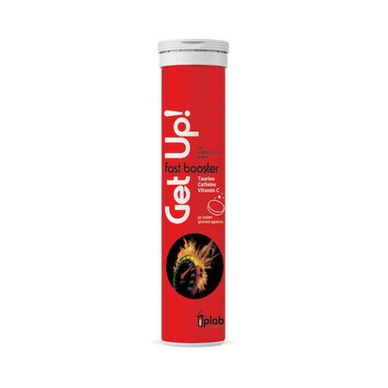 UPLAB Fast Booster 20 κάψουλες Tropic Fruits