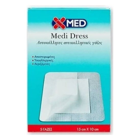 X-ΜΕD Medi Dress αυτοκόλλητες γάζες 10Χ15 cm 5 τμχ