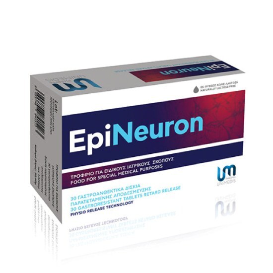 EPINEURON 30 Ταμπλέτες