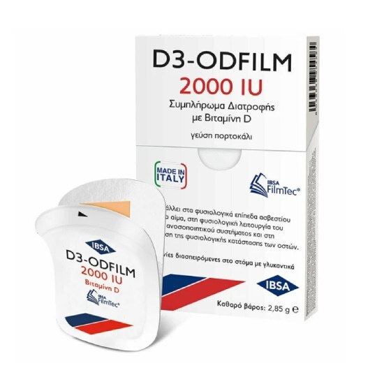 FARMASYN D3 Odfilm 2000iu Vitamin D3 με Γεύση Πορτοκάλι 30 ταινίες
