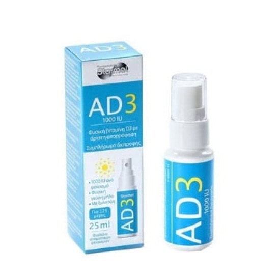 AD 3 Oral Spray 1000iu Βιταμίνη D Σε Σπρέι 25ml