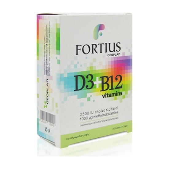FORTIUS D3 & B12 30 ταμπλέτες