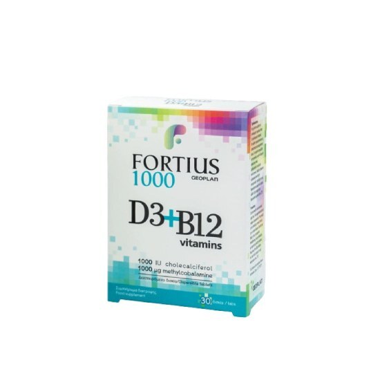 FORTIUS Ultra D3 & B12 30 ταμπλέτες