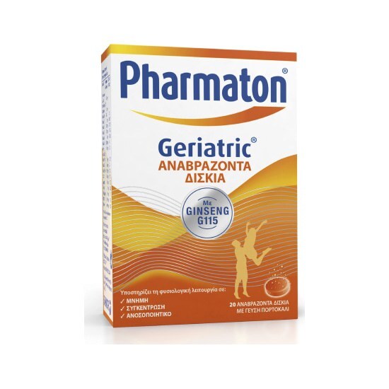 PHARMATON GERIATRIC Αναβράζοντα Δισκία Πολυβιταμίνη με Ginseng G115 με γεύση πορτοκάλι 20 αναβράζοντα δισκία