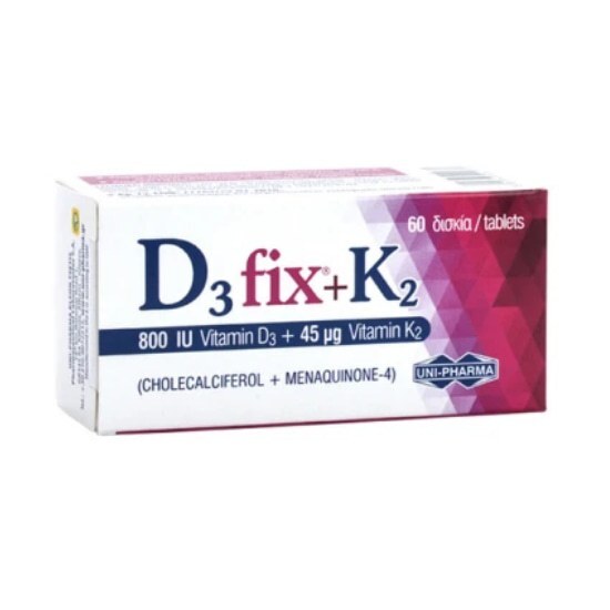 UNI-PHARMA D3 Fix 800iu + K2 45mcg 60tabs