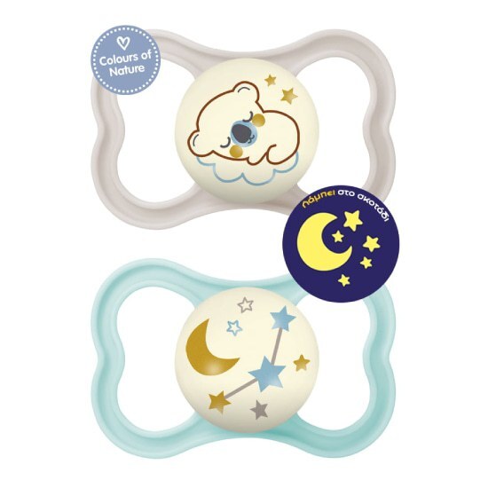 MAM Πιπίλα Air Night Σιλικόνη 16+ Μηνών 2 Τεμάχια – Γκρι