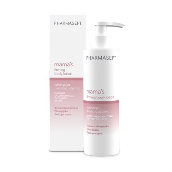 PHARMASEPT Mama’s Firming Body Lotion 250ML