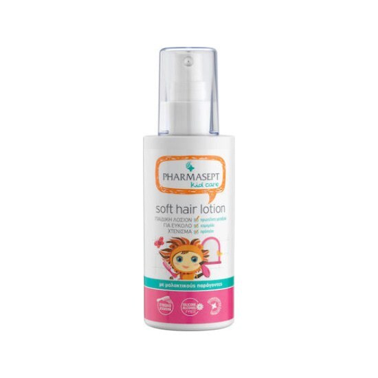 PHARMASEPT OTC PHARMASEPT Kid Soft Hair Lotion Παιδική Λοσιόν Για Εύκολο Χτένισμα 150ml