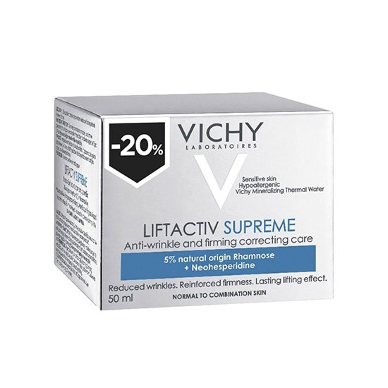 VICHY Liftactiv Supreme Αντιρυτιδική και Συσφικτική Κρέμα Προσώπου για Kανονική/Mικτή Eπιδερμίδα 50ml