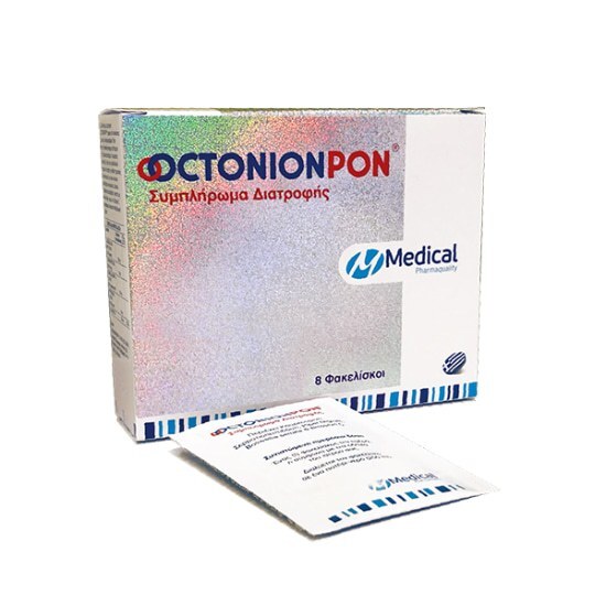 MEDICAL Octonionpon 8 Φακελίσκοι