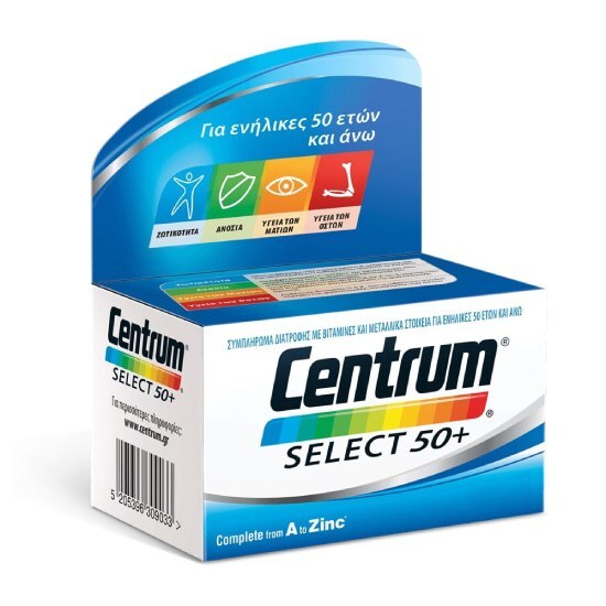 CENTRUM Select 50+ Complete from A to Zinc 60 Δισκία