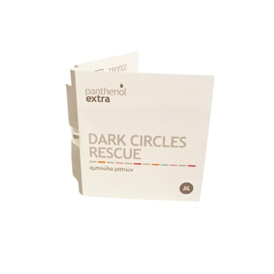 MEDISEI Panthenol Extra 10 Days Dark Circles Rescue Αμπούλα Ματιών 2ml
