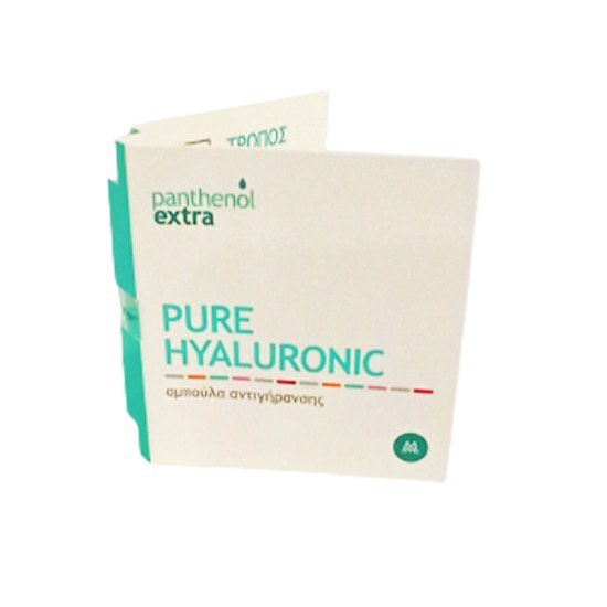 MEDISEI Panthenol Extra 10 Days Pure Hyaluronic Filler Αμπούλα Αντιγήρανσης 2ml