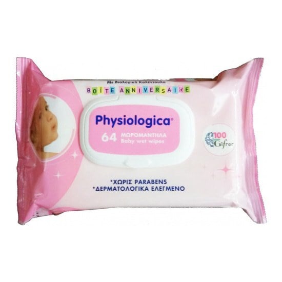 SYFAK PHYSIOLOGICA Μωρομάντηλα 64 Τεμάχια
