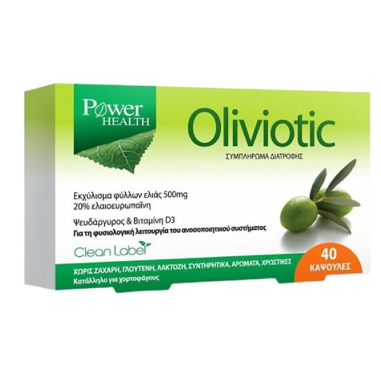 POWER HEALTH POWER HEALTH Oliviotic 500mg 40 Κάψουλες