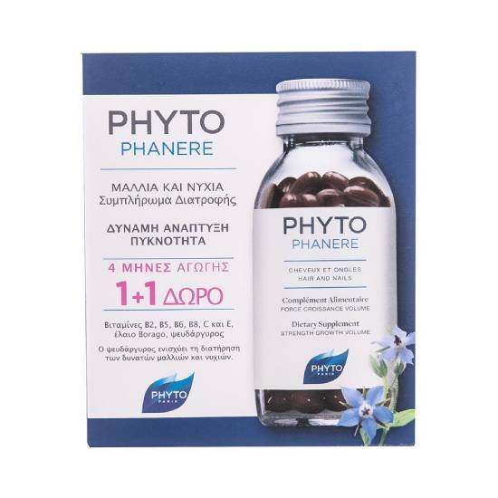 PHYTO PHYTO PHANERE Συμπλήρωμα Διατροφής για την ενδυνάμωση Μαλλιών & Νυχιών 2 x 120 Κάψουλες