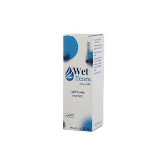 SYFAK WET TEARS Οφθαλμικές Σταγόνες 10ml