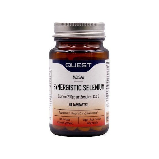 QUEST QUEST Synergistic Σελήνιο 200mg με βιταμίνες C&E 30 Ταμπλέτες