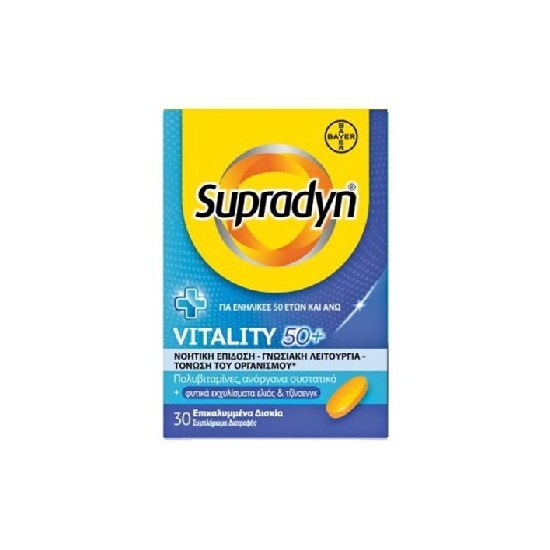 SUPRADYN SUPRADYN Supradyn Vitality 50+ 30 ταμπλέτες