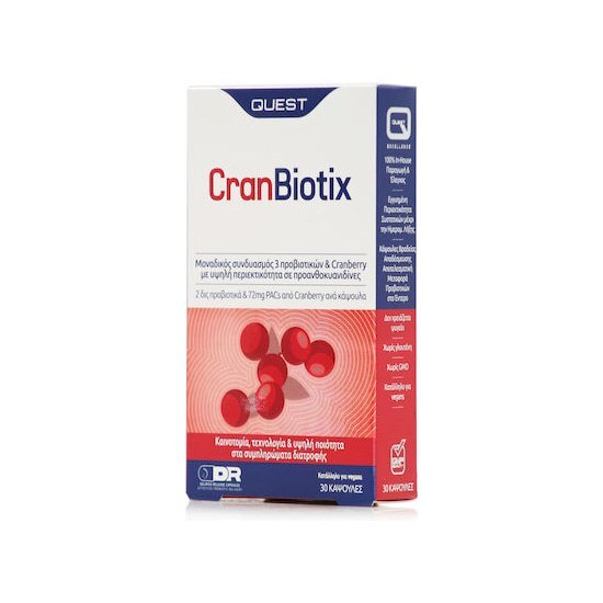 QUEST QUEST Cranbiotix 30 Κάψουλες