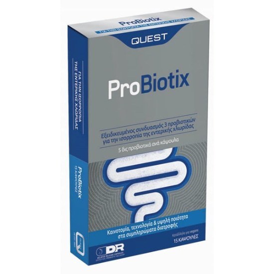 QUEST QUEST Probiotix 15 Κάψουλες