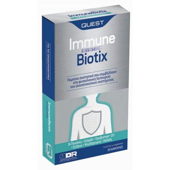 QUEST Quest Immune Biotix 30 Κάψουλες