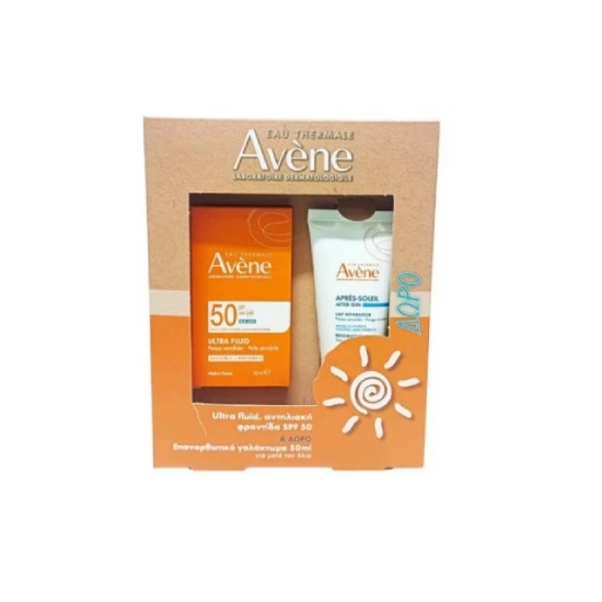 AVENE Eau Thermale SPF50 Ultra Fluid Invisible 50ml + Apres Soleil After Sun 50ml φωτογραφία