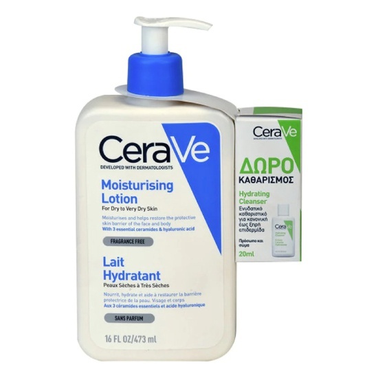 CERAVE CERAVE Ενυδατικό Γαλάκτωμα Για Ξηρό/Πολύ Ξηρό Δέρμα 473ml & Κρέμα Καθαρισμού 20ml