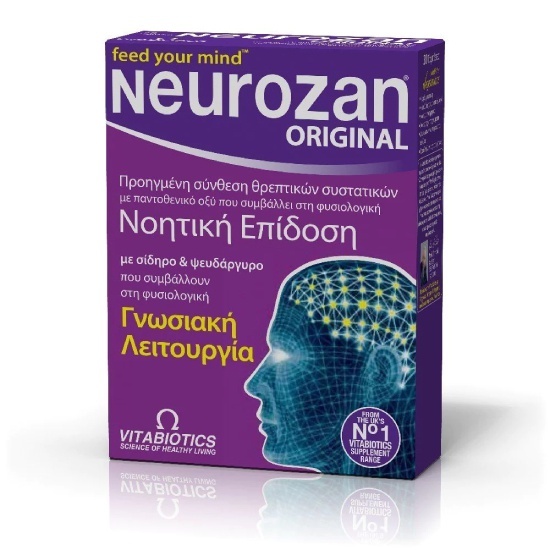 VITABIOTICS VITABIOTICS Neurozan Plus 30 Ταμπλέτες