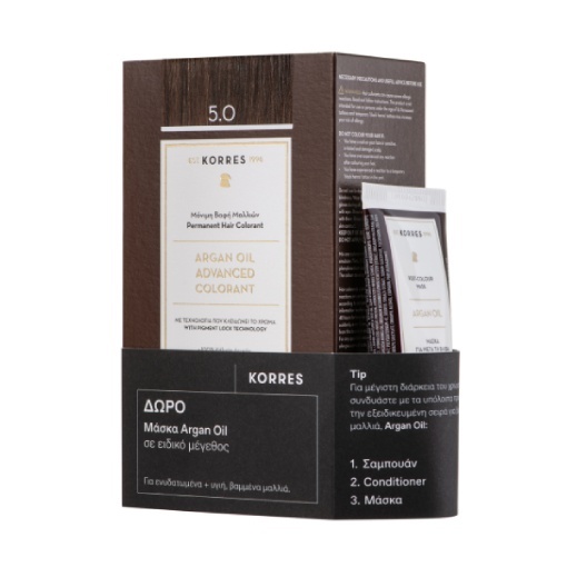 KORRES Korres Argan Oil Advanced Colorant 5.0 Καστανό Ανοιχτό 50ml & Μάσκα Argan Oil 40ml