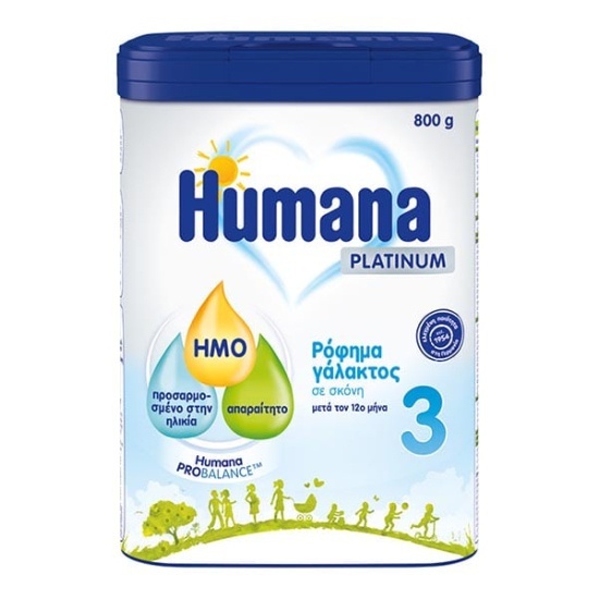 HUMANA HUMANA 3 Platinum 3 Ρόφημα Γάλακτος Σε Σκόνη 12m+ 800gr