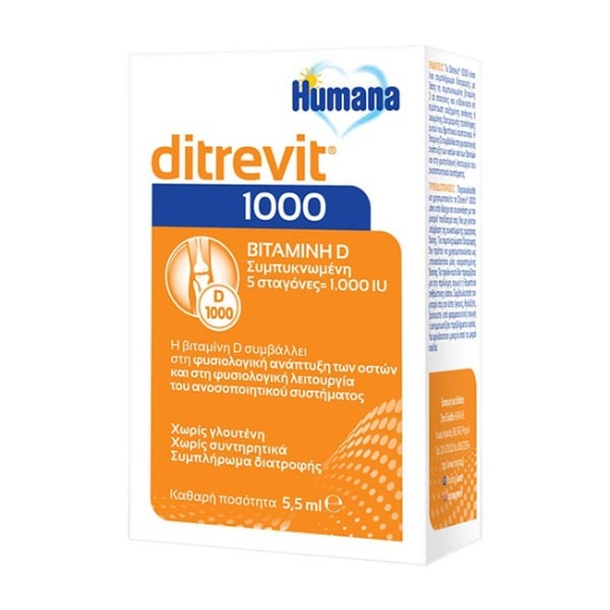 HUMANA HUMANA Ditrevit 1000 5,5ml