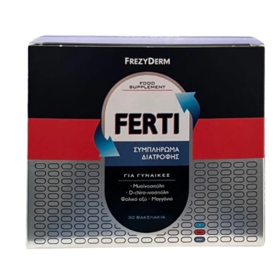 FREZYDERM FREZYDERM Ferti Συμπλήρωμα Διατροφής Για Γυναίκες 30 Φακελάκια