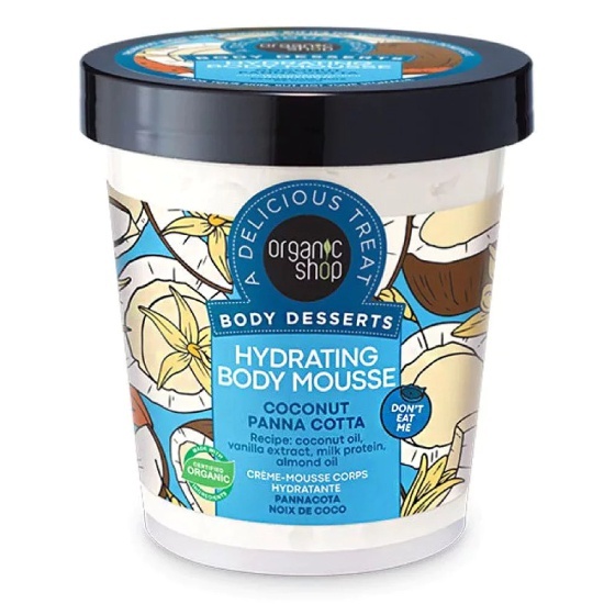 NATURA SIBERICA NATURA SIBERICA Body Desserts Hydrating Body Mousse Coconut Panna Cotta 450ml