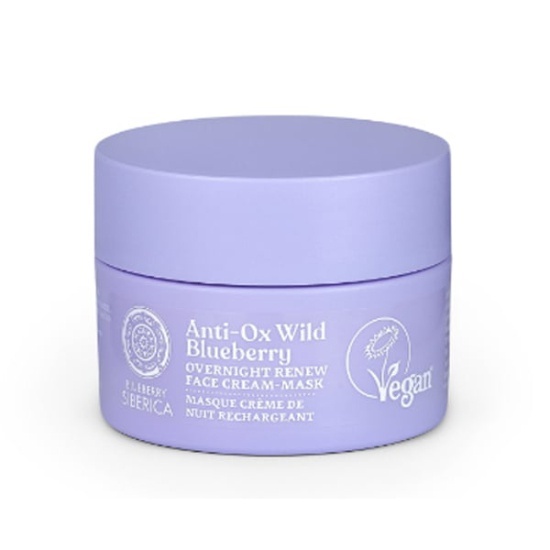 NATURA SIBERICA NATURA SIBERICA Anti-OX Wild Blueberry Overnight Renewing Face Cream-Mask 50ml