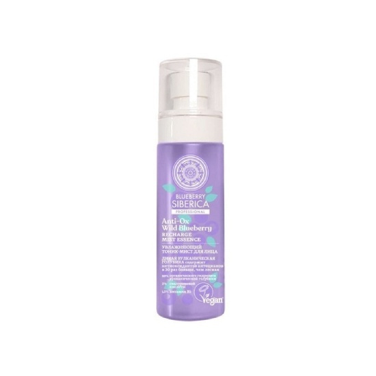 NATURA SIBERICA NATURA SIBERICA Anti-OX Wild Blueberry Moisturising Face Mist Toner 100ml