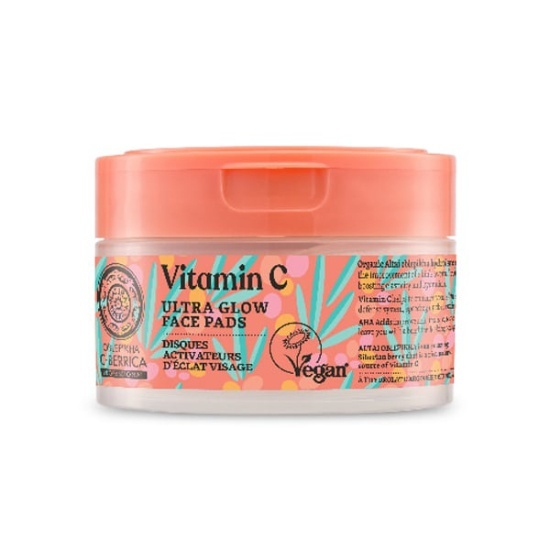 NATURA SIBERICA NATURA SIBERICA Oblepikha C-Berrica Ultra Glow Face Pads 20 Tεμάχια