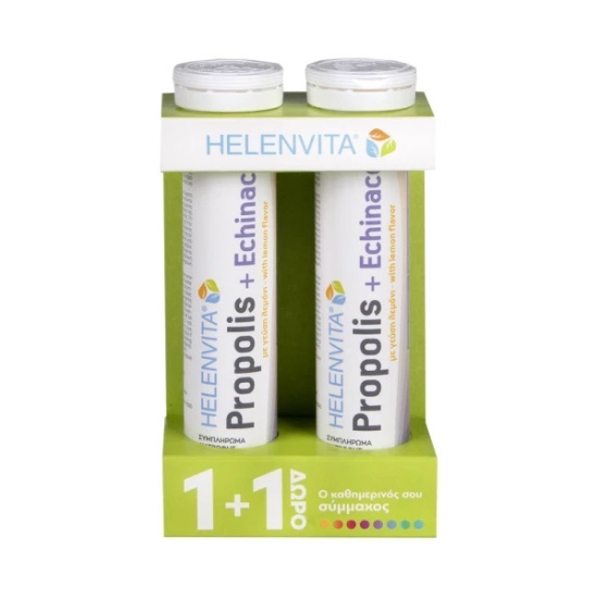HELENVITA HELENVITA Propolis & Echinacea Συμπλήρωμα Για Την Ενίσχυση Του Ανοσοποιητικού Με Γεύση Λεμόνι 2x20 Αναβράζοντα Δισκία