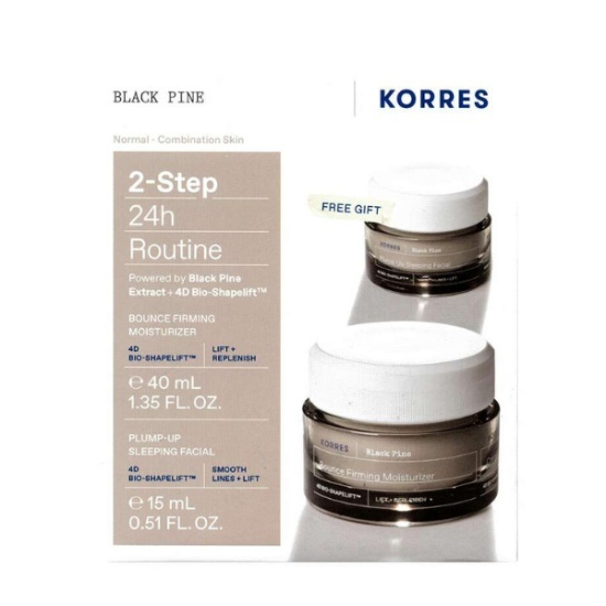 KORRES KORRES Black Pine 2-Step 25h Routine Κρέμα Ημέρας Για Σύσφιξη & Lifting 40ml & Black Pine Κρέμα Νυκτός Για Σύσφιξη & Lifting 15ml