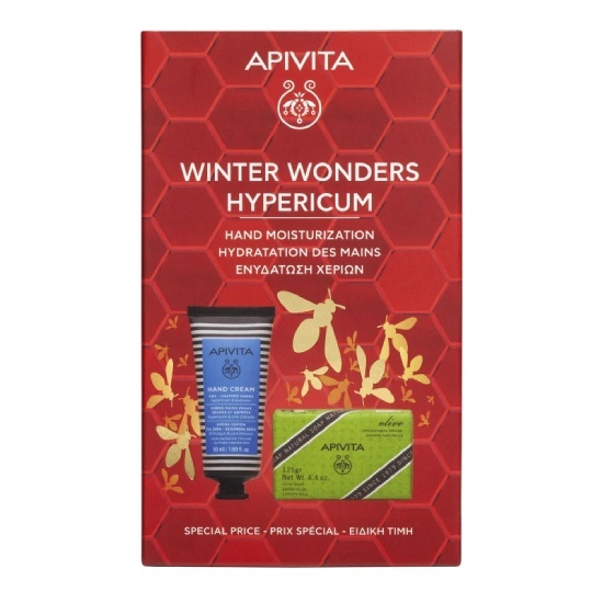 APIVITA APIVITA Winter Wonders Hypericum Κρέμα Χεριών Για Ξηρά & Σκασμένα Χέρια 50ml & Φυσικό Σαπούνι Με Ελιά 125gr