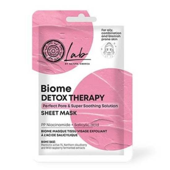 NATURA SIBERICA NATURA SIBERICA Biome Detox Therapy Μάσκα Προσώπου 1 Τεμάχια