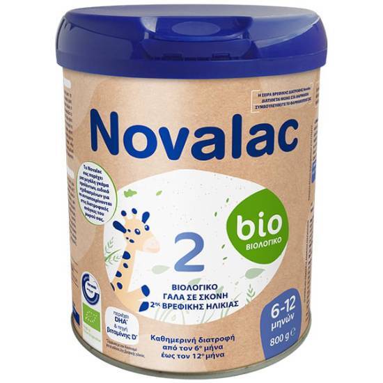 NOVALAC NOVALAC 2 Bio Γάλα Σε Σκόνη Για Βρέφη 6-12m 800g