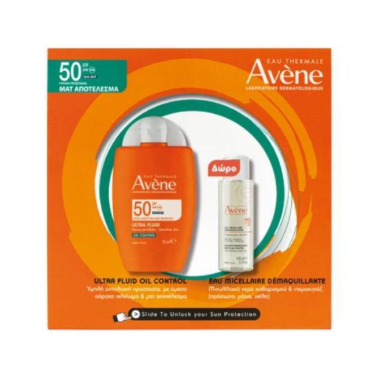 AVENE AVENE Ultra Fluid Oil Control SPF50 50ml & Avene Makeup Removing Micellar Water 100ml