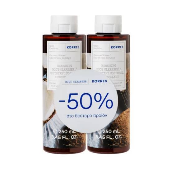 KORRES KORRES Νερό Καρύδας Αφρόλουτρο 2x250ml
