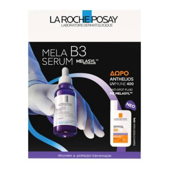 LA ROCHE-POSAY LA ROCHE POSAY Mela B3 Serum Ορός Κατά Των Κηλίδων 30ml & Anti Spot Spf 50 Fluid 15ml