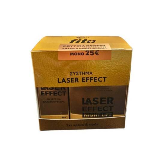 FITO+ FITO+ Ρουτίνα Νυκτός Laser Effect Night Lift Αντιγηραντική Κρέμα Νύχτας 50ml & Filler Αντιγηραντικός Ορός Γεμίσματος Ρυτίδων 30ml