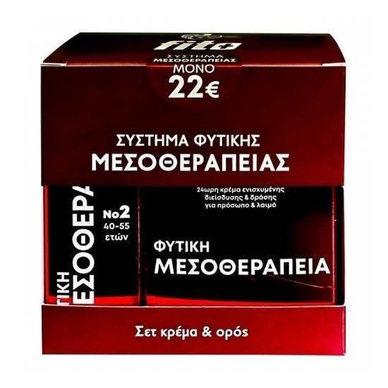FITO+ FITO+ Φυτική Μεσοθεραπεία 24ωρη Κρέμα Ενισχυμένης Διείσδυσης Για Πρόσωπο & Λαιμό 50ml & Ορός No2 (40-55 Ετών) Ενισχυμένης Διείσδυσης 20ml