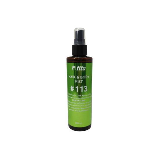 FITO+ FITO+ Hair & Body Mist 113 Ενυδατικό Σπρέι Σώματος & Μαλλιών Με Άρωμα For Her 200ml