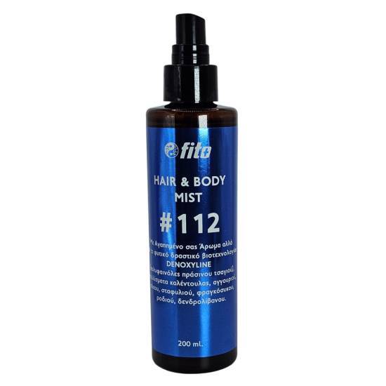 FITO+ FITO+ Hair & Body Mist 112 Bright Crystal Ενυδατικό Σπρέι Σώματος & Μαλλιών Mε Άρωμα Bright Crystal 200ml