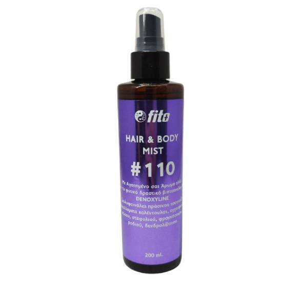 FITO+ FITO+ Hair Body Mist #110 Black Opium 200ml